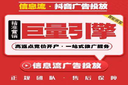 朋友圈信息流：社交媒体营销的黄金案例